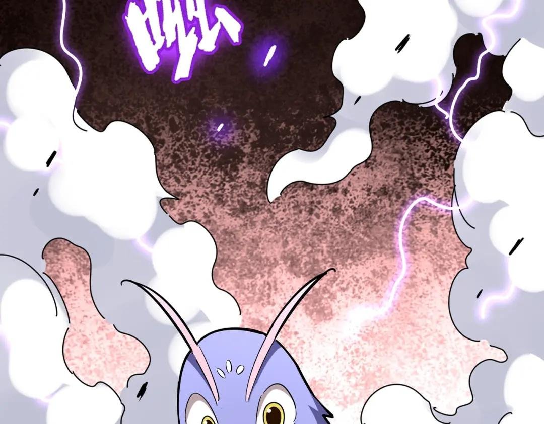 第284话 天帝传承?️?