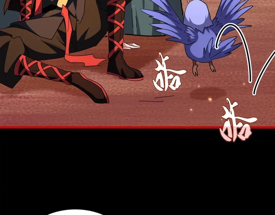 第284话 天帝传承?️?