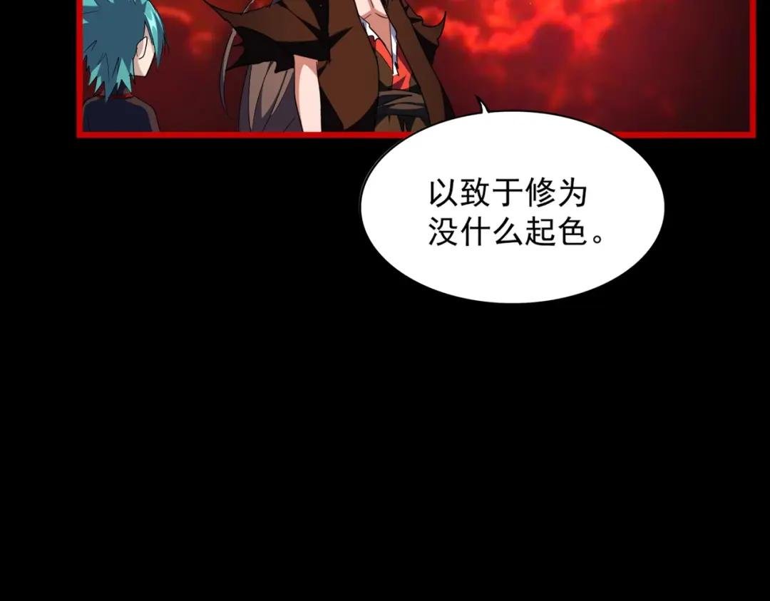 第286话 离别与新征程