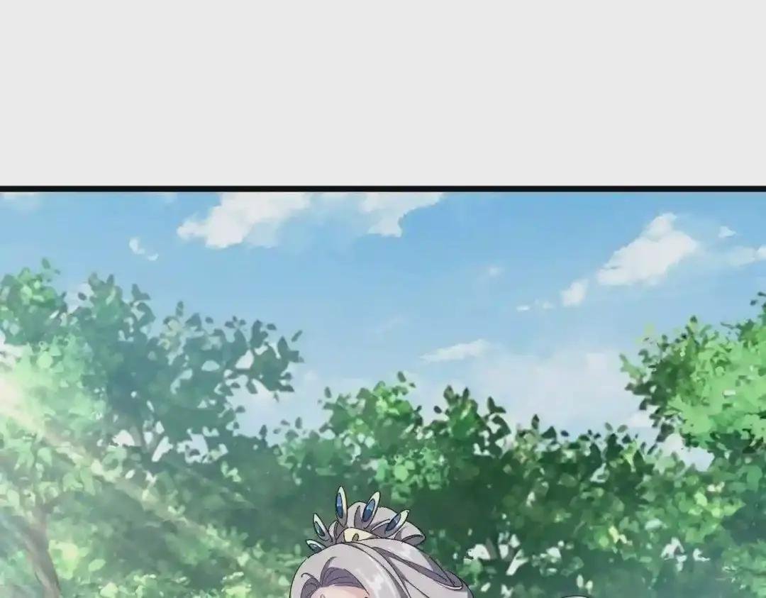 第287话 七家之龙