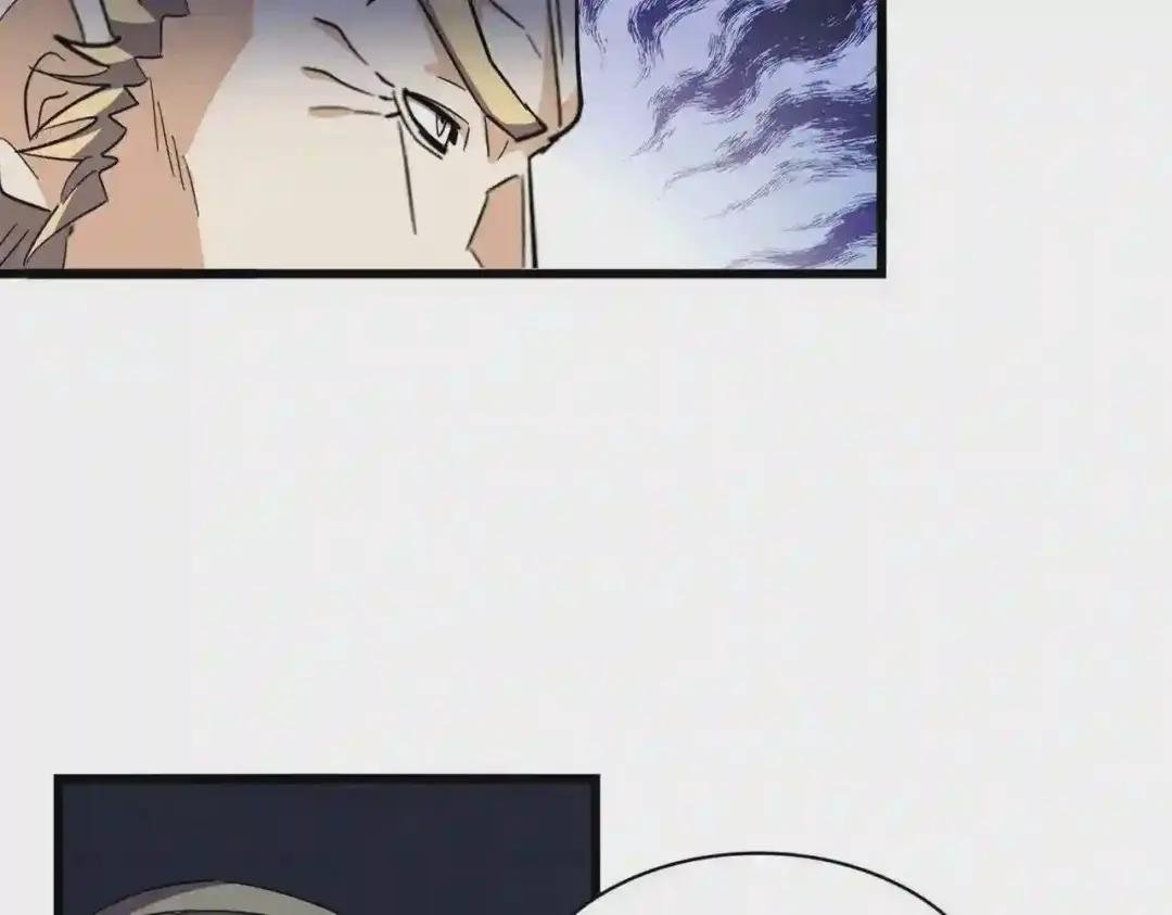 第288话 七龙之首
