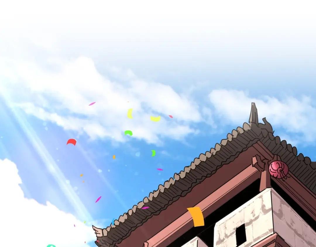 第289话 终于见面了，丞相