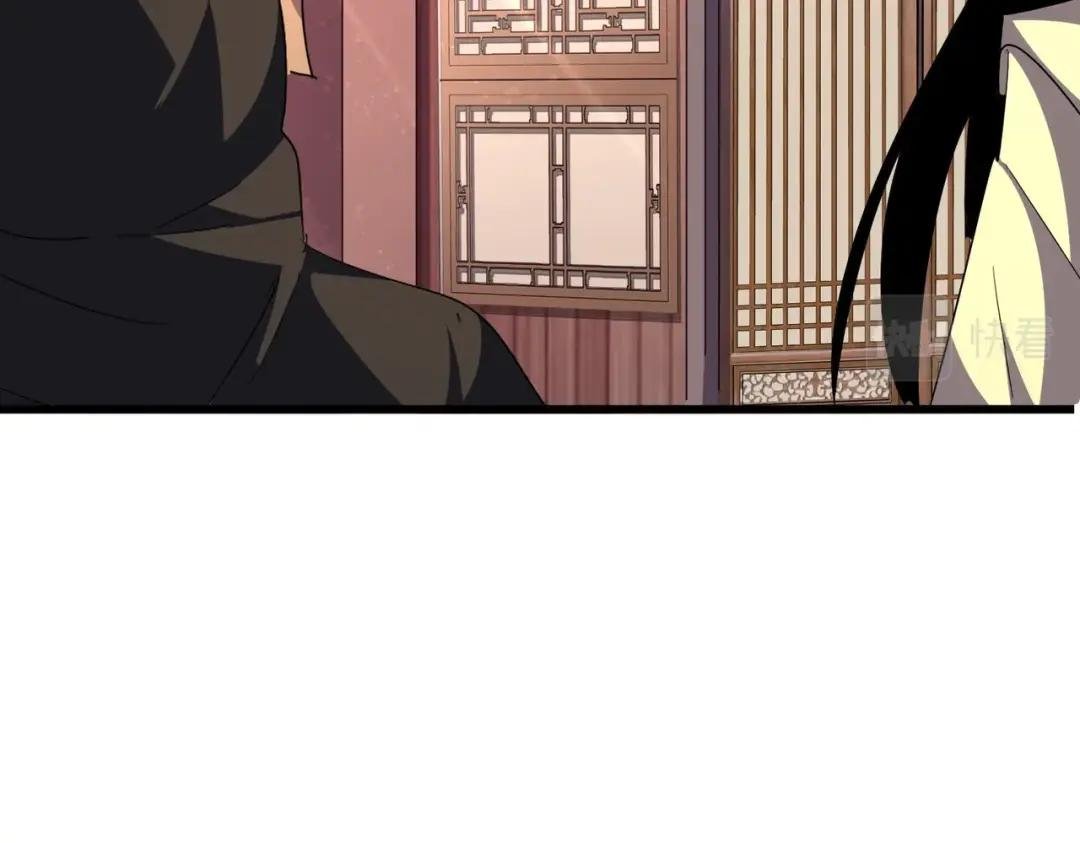 第289话 终于见面了，丞相