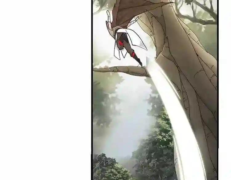 第2话 光速突围