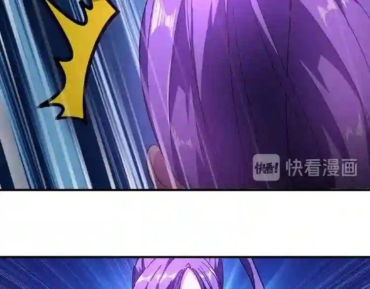 第29话 搜刮