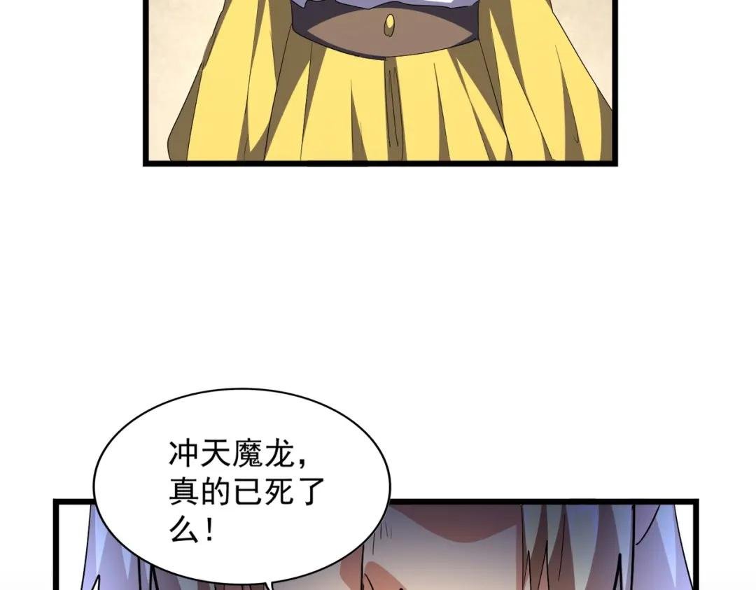 第293话 屈辱