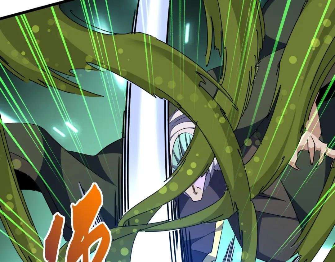 第294话 欺人太甚