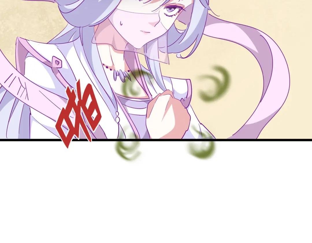 第294话 欺人太甚