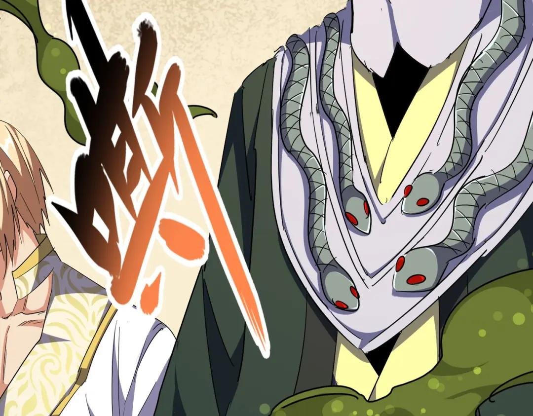 第294话 欺人太甚