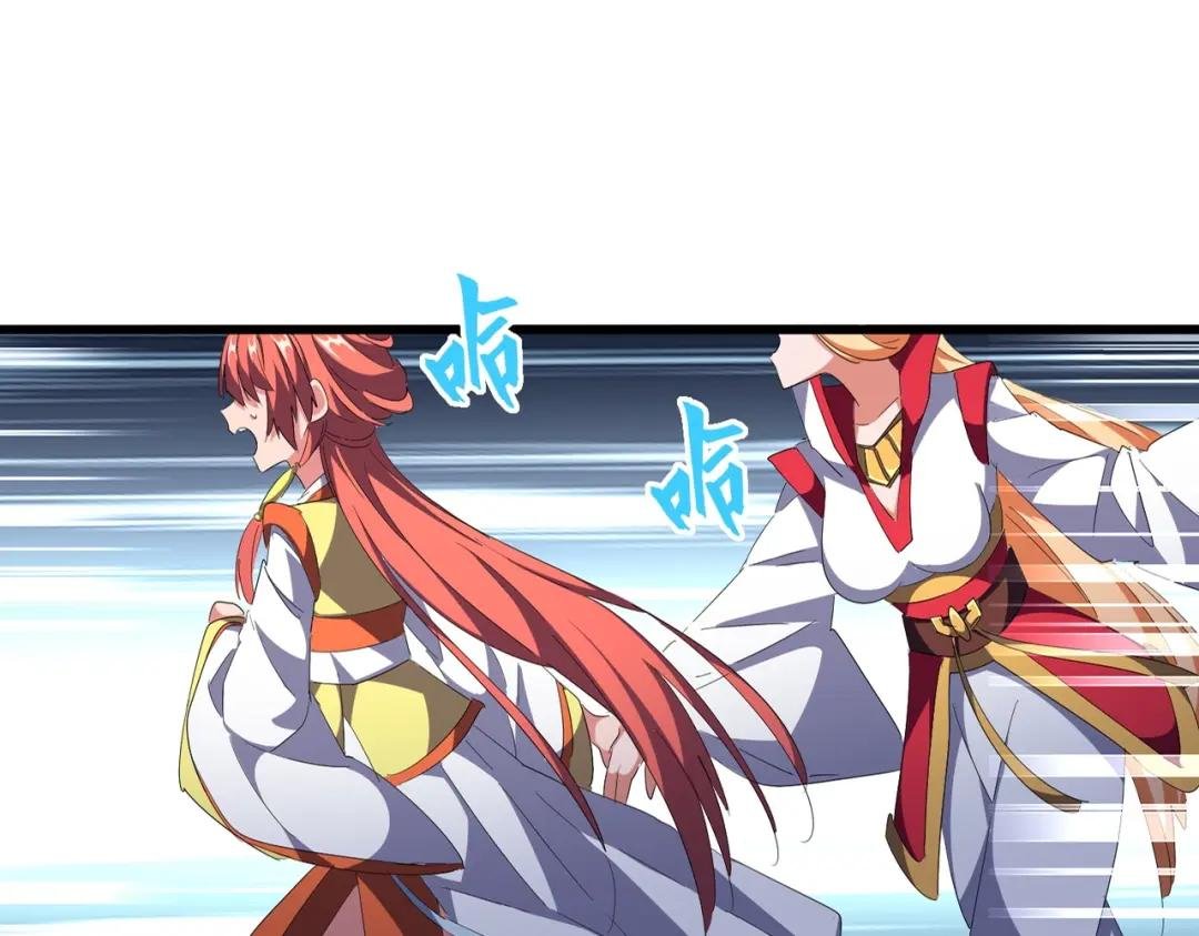第296话 归来
