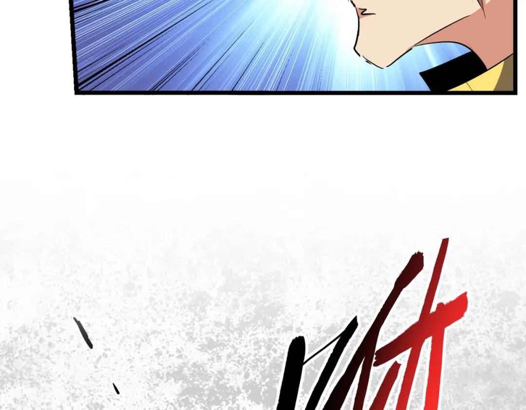 第297话 断腿
