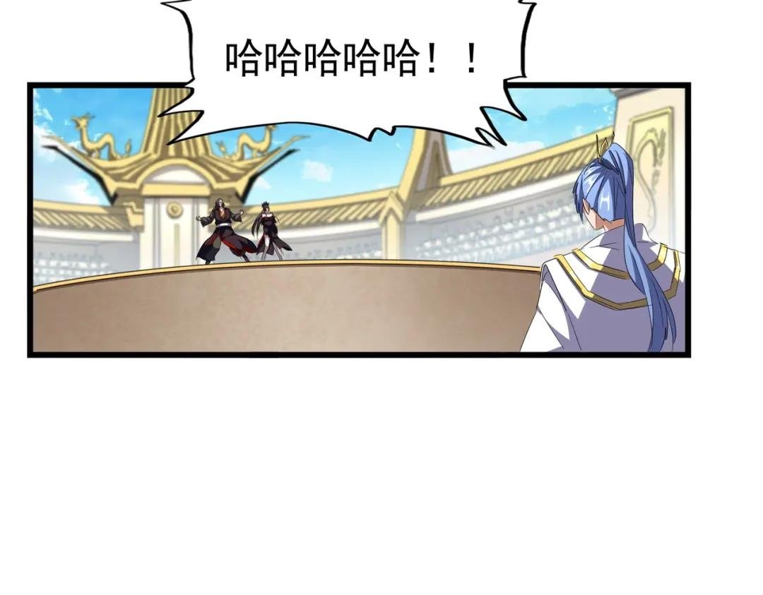 第302话 呵.女人.