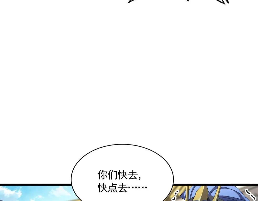 第302话 呵.女人.