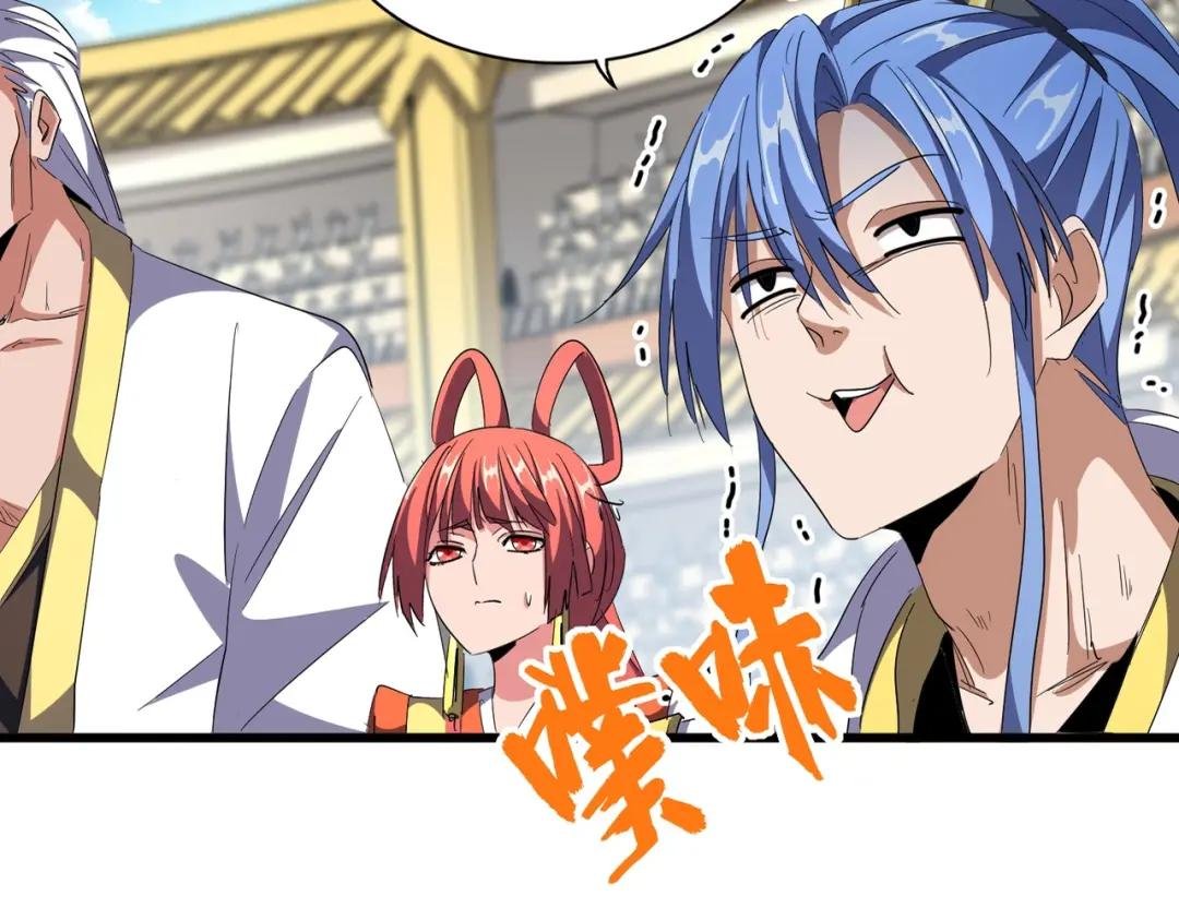 第302话 呵.女人.