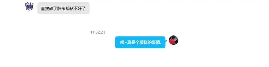 十万火急 ！！！！