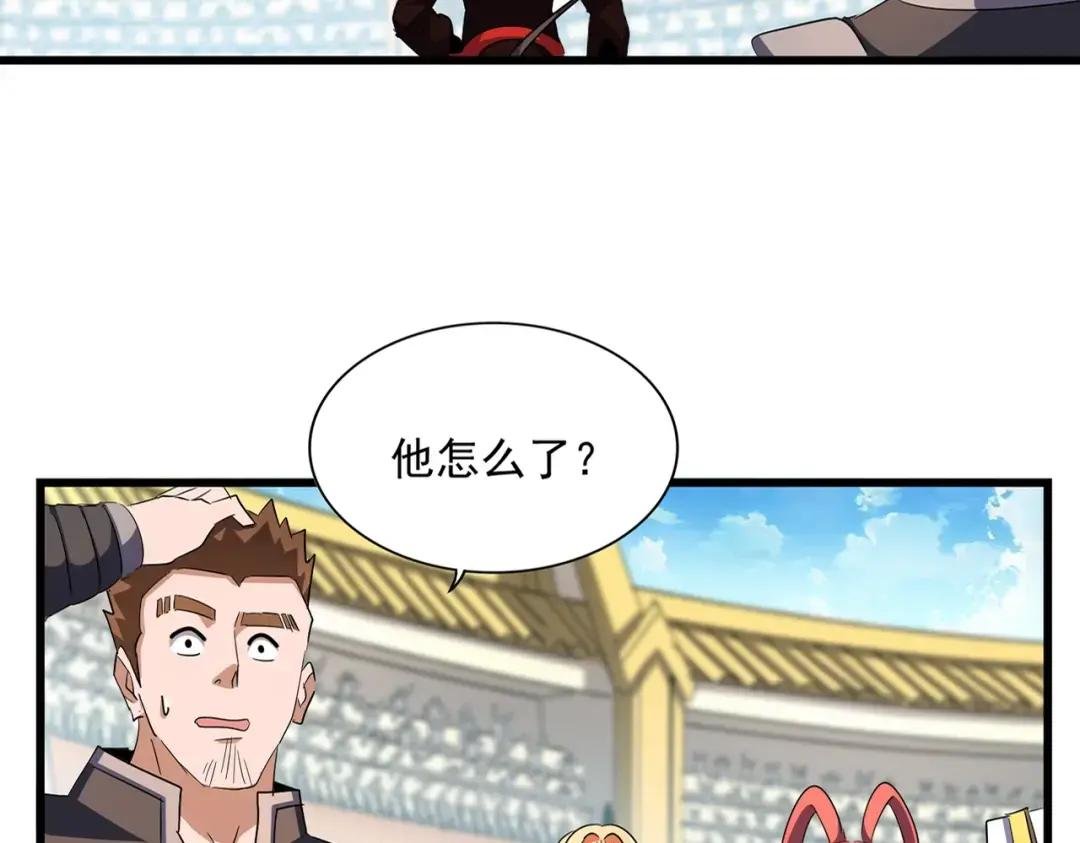 第305话 他急了