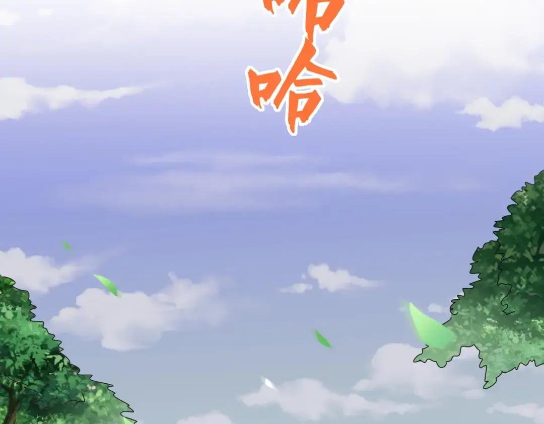 第307话 魔道