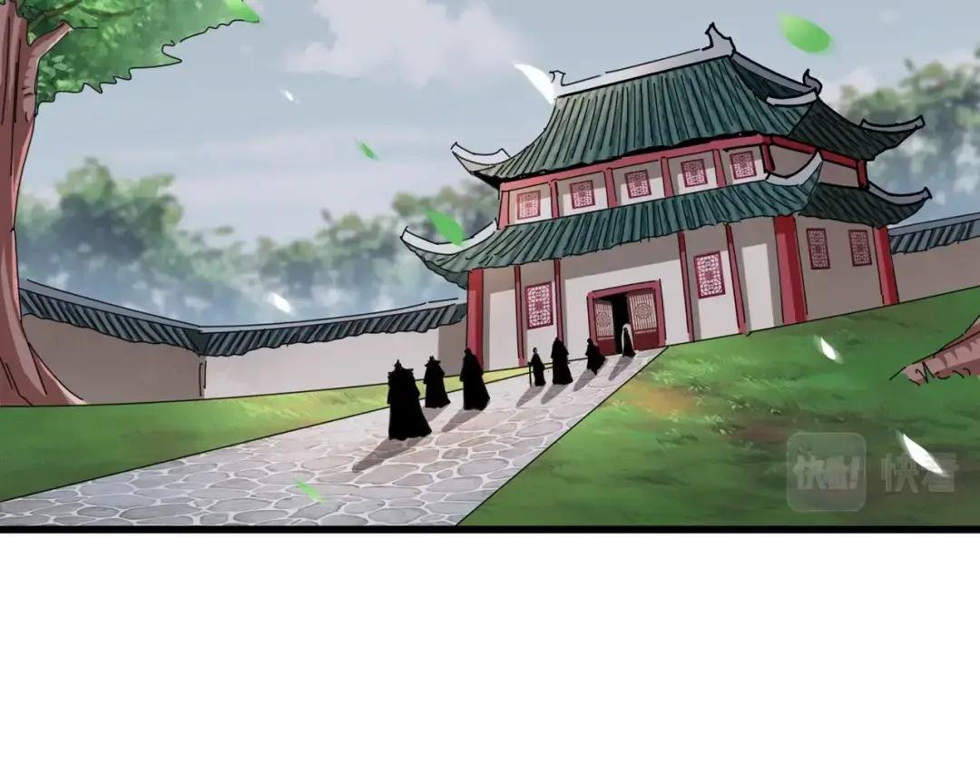 第307话 魔道