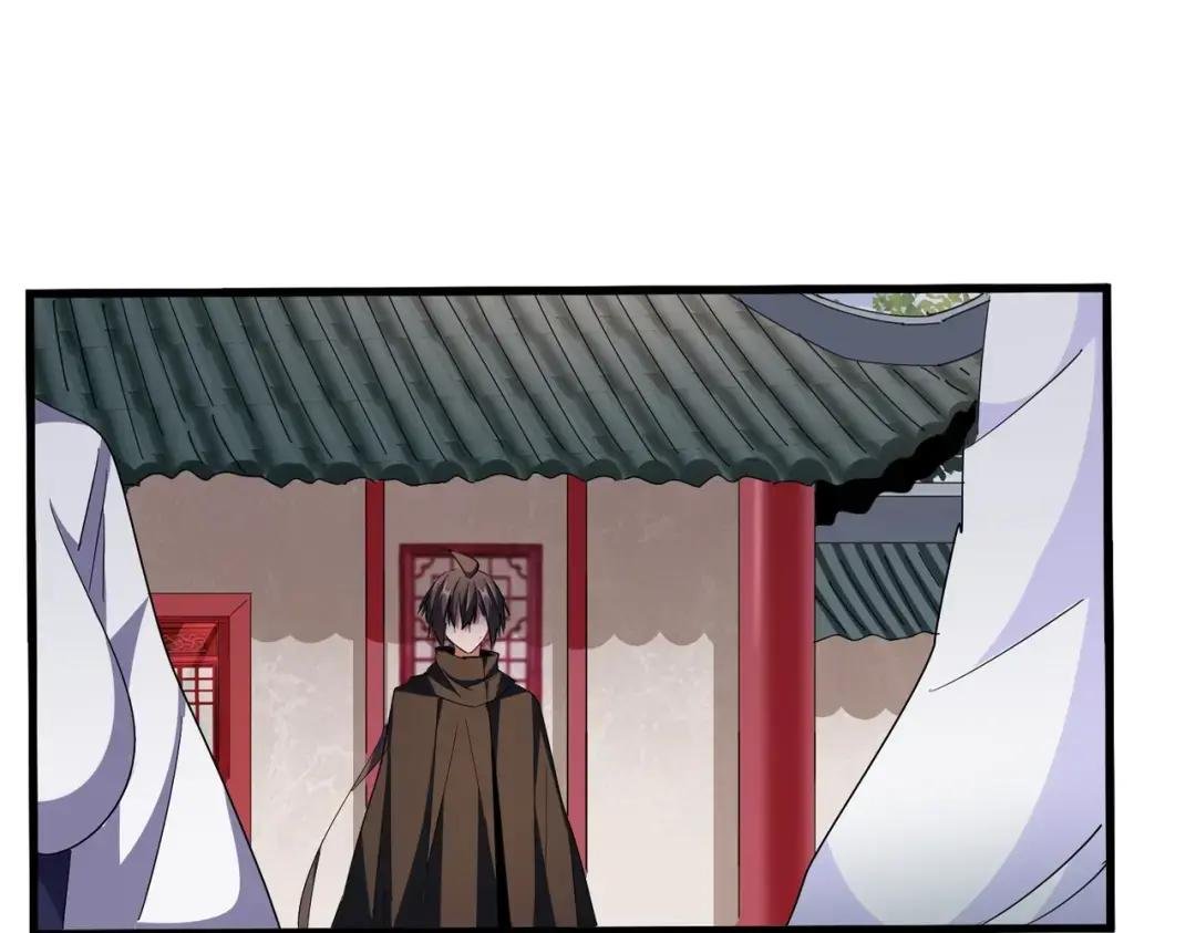 第307话 魔道