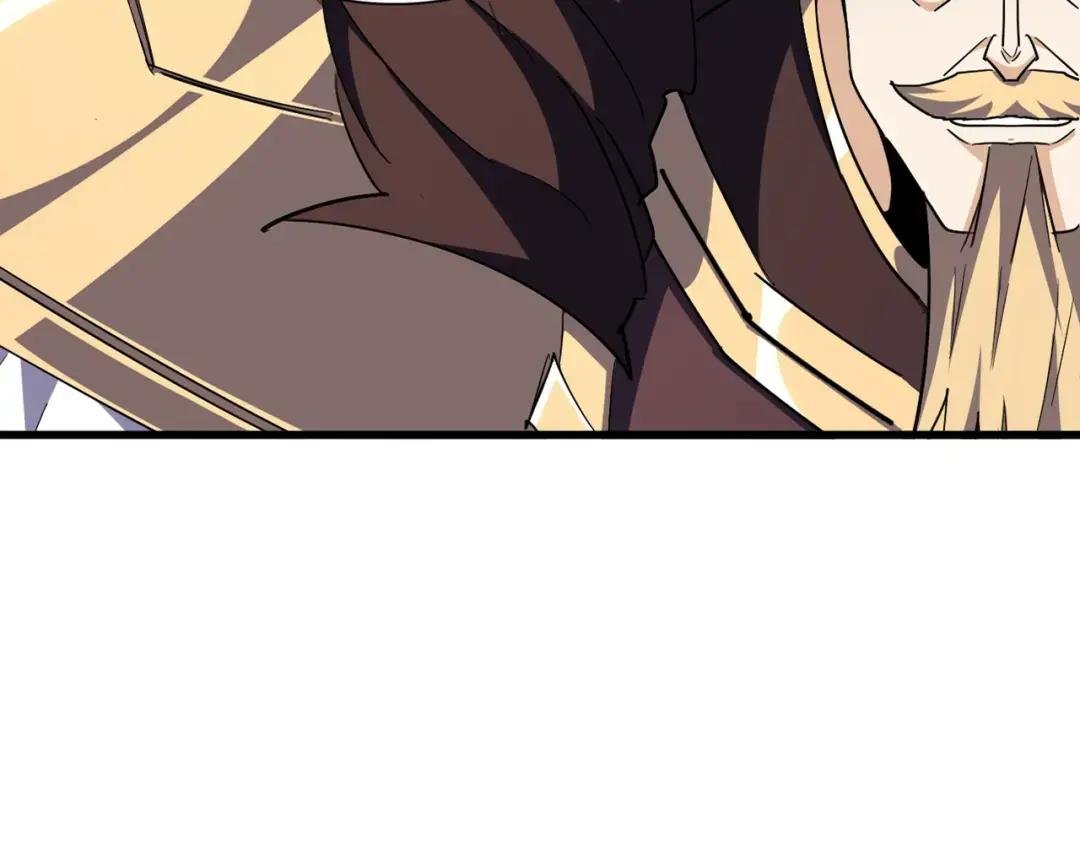 第309话 兽王山