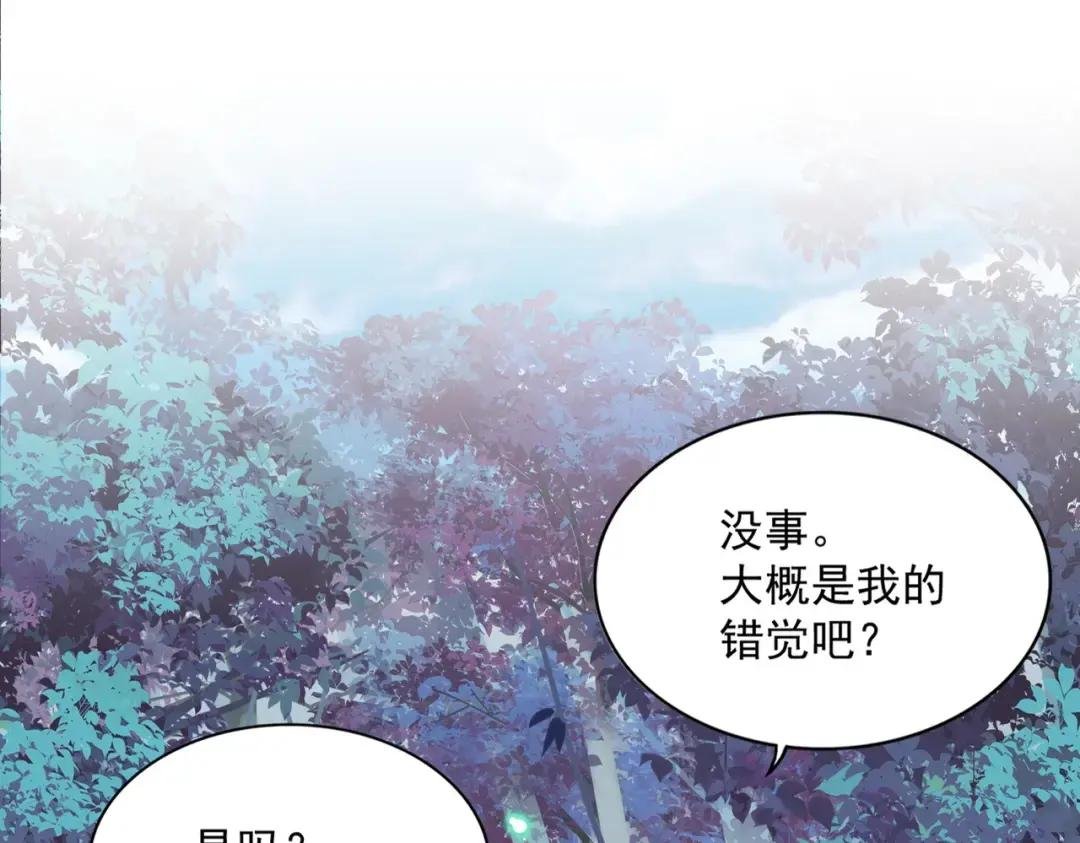 第311话 别闹