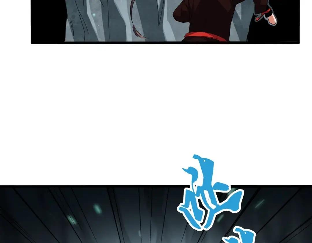 第312话 卓官家神功升级；小妮子自不量力