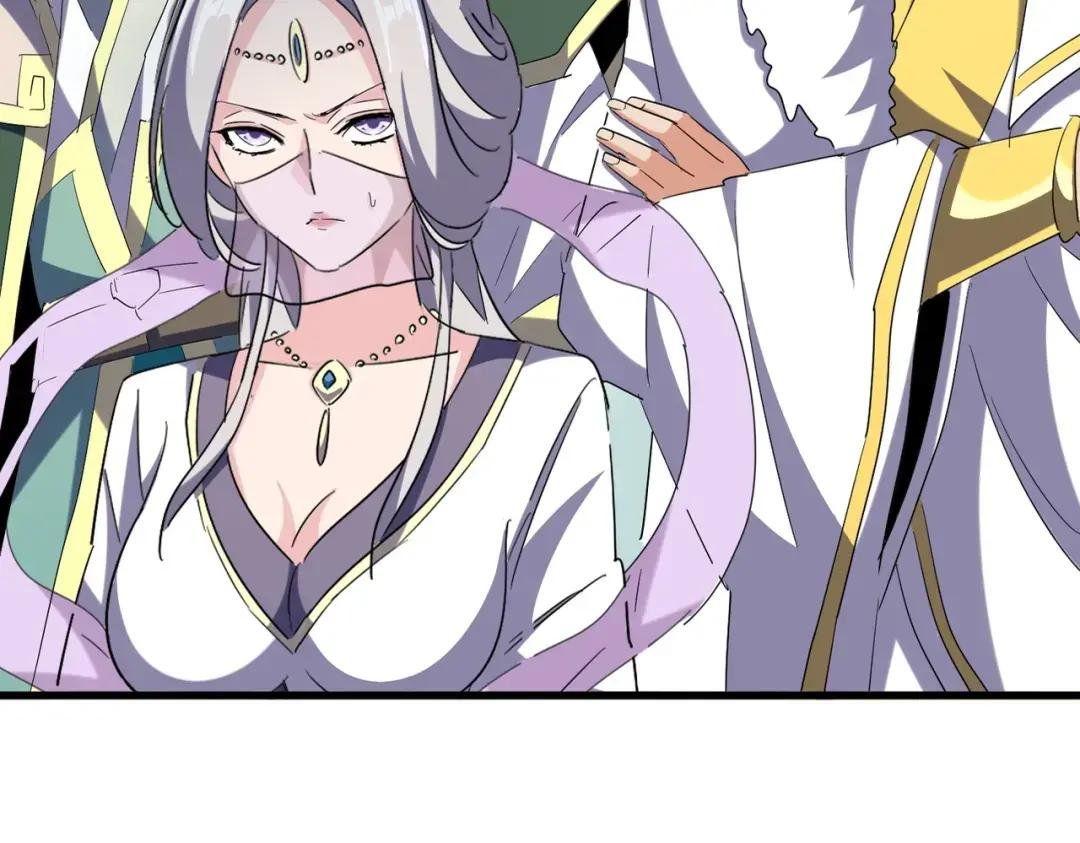 第316话 逆子...