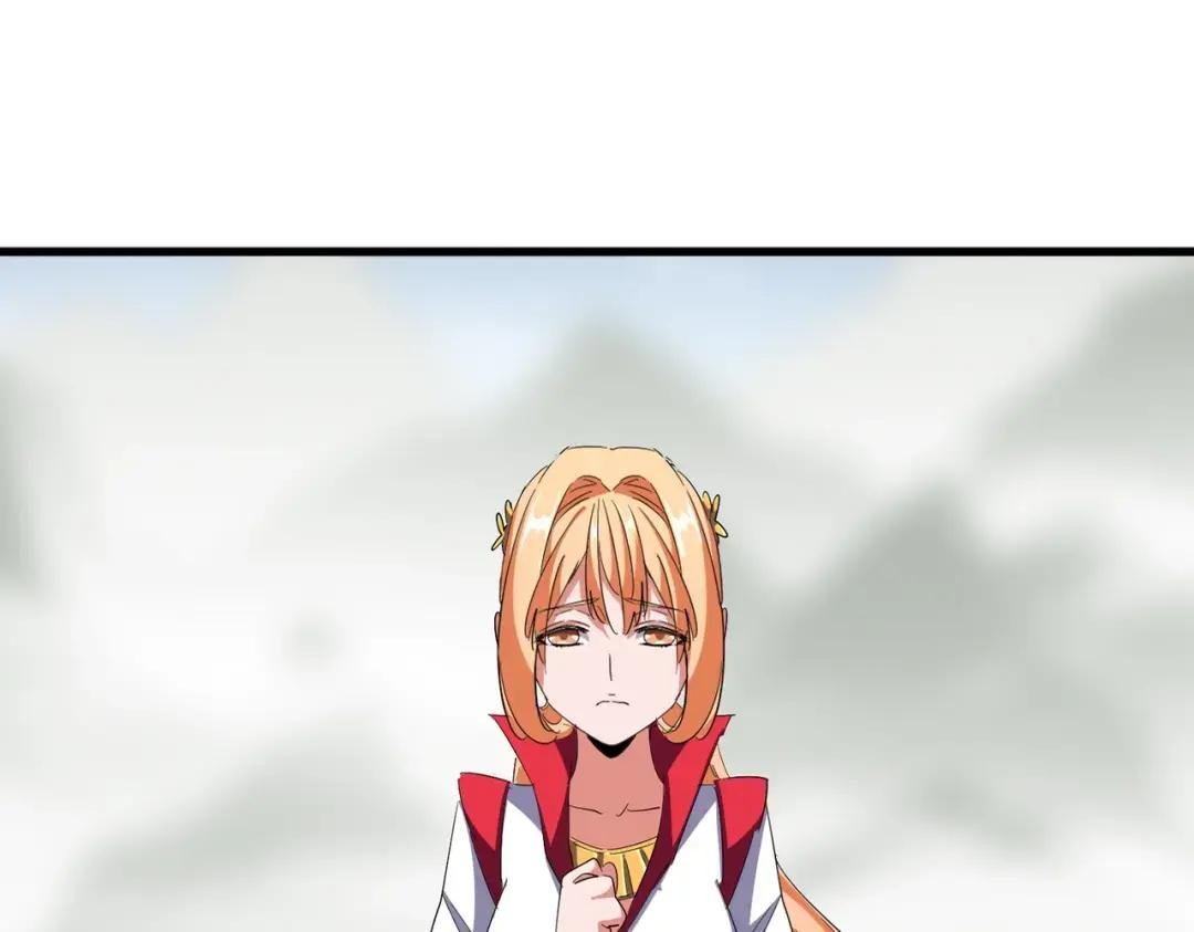 第317话 融合计