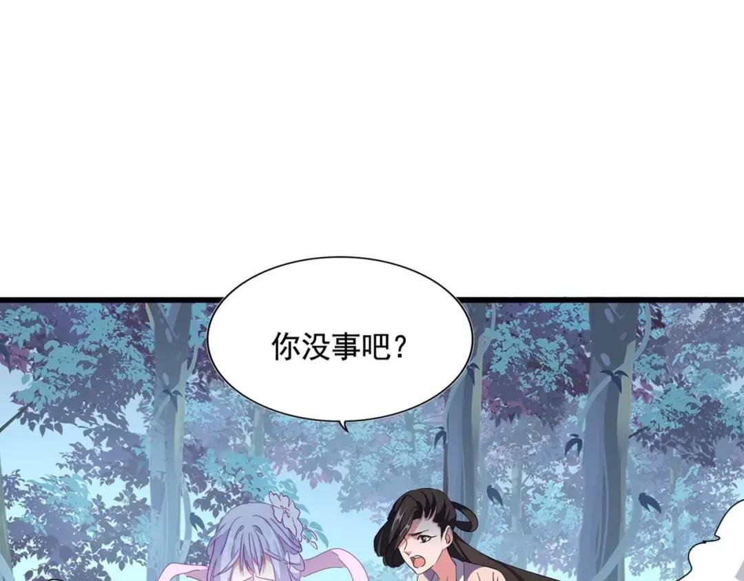 第318话 最后的希望