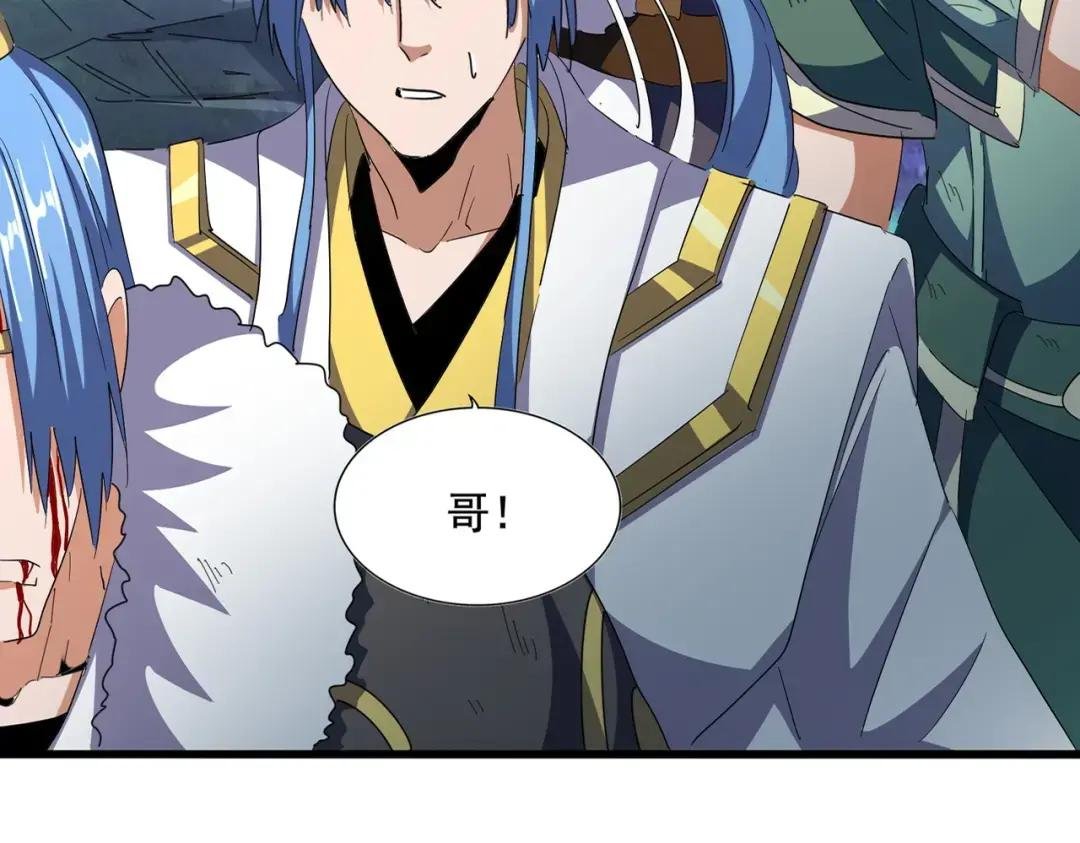 第318话 最后的希望