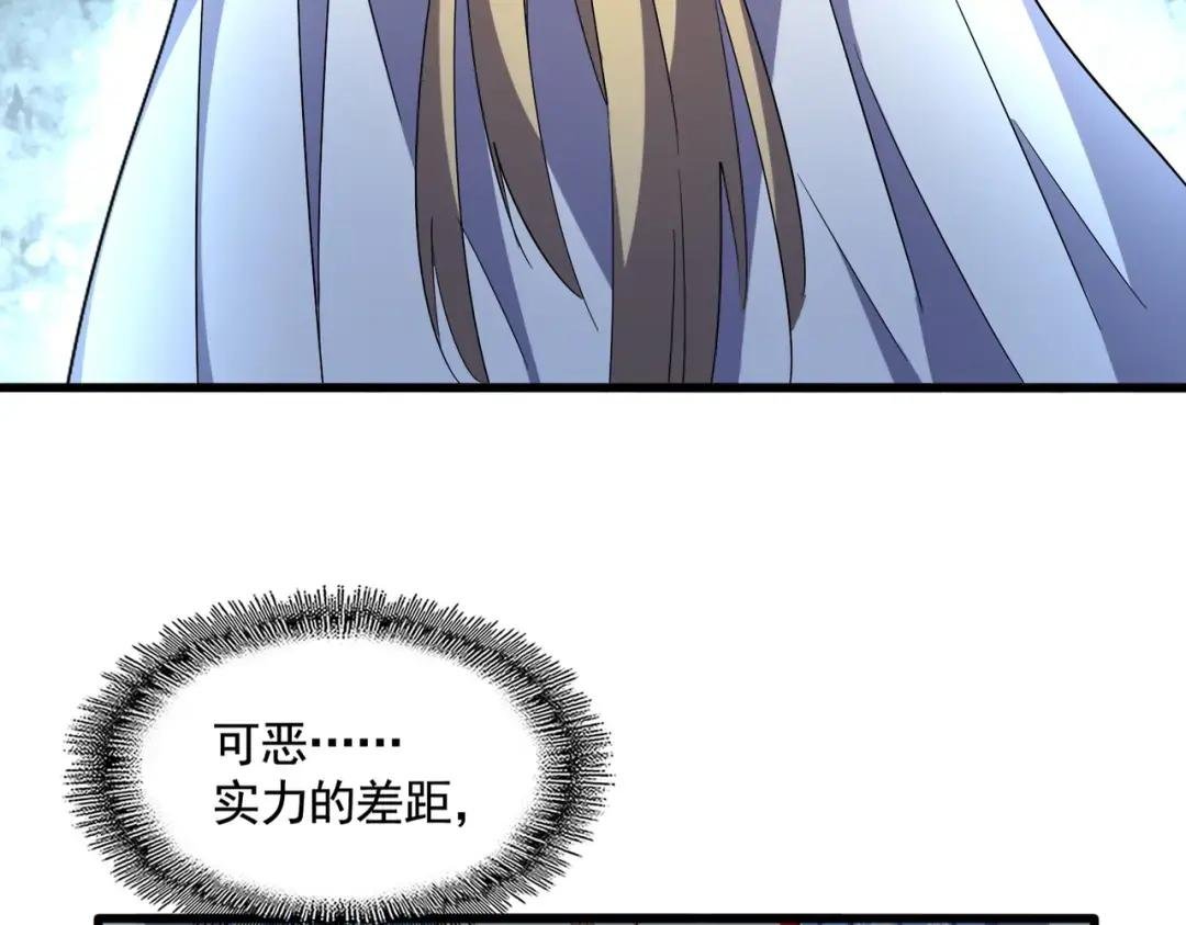 第318话 最后的希望
