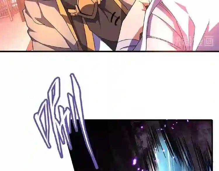 第32话 走近科学之紫雷金眼