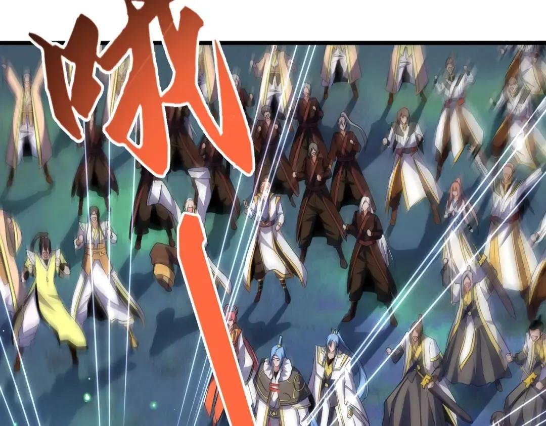 第323话 先去再说