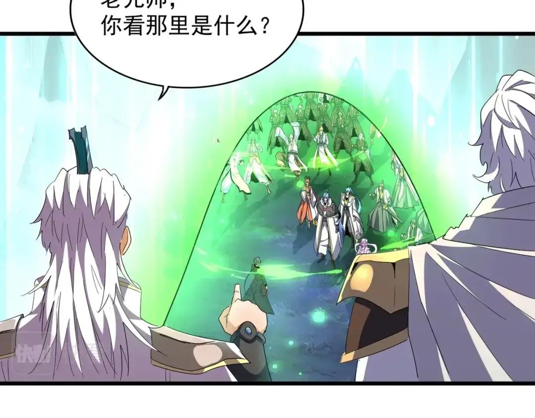 第323话 先去再说