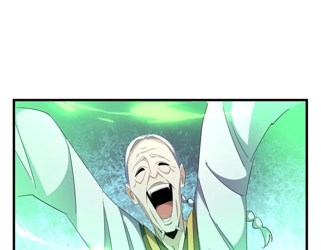 第323话 先去再说