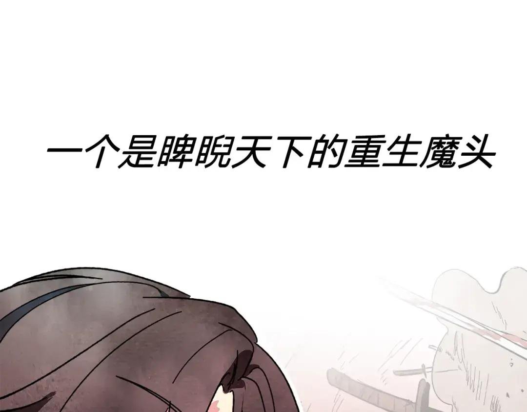 推广！优质新作《武神回归录》爆更上线