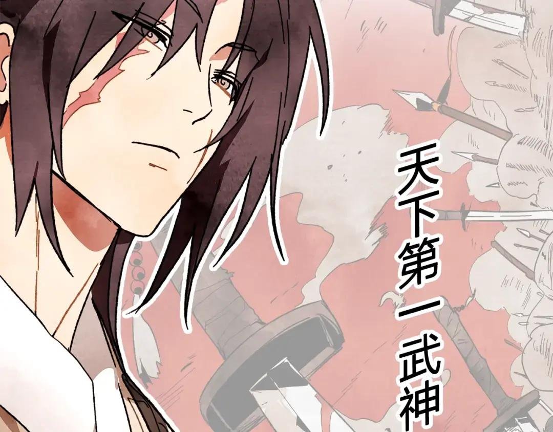 推广！优质新作《武神回归录》爆更上线