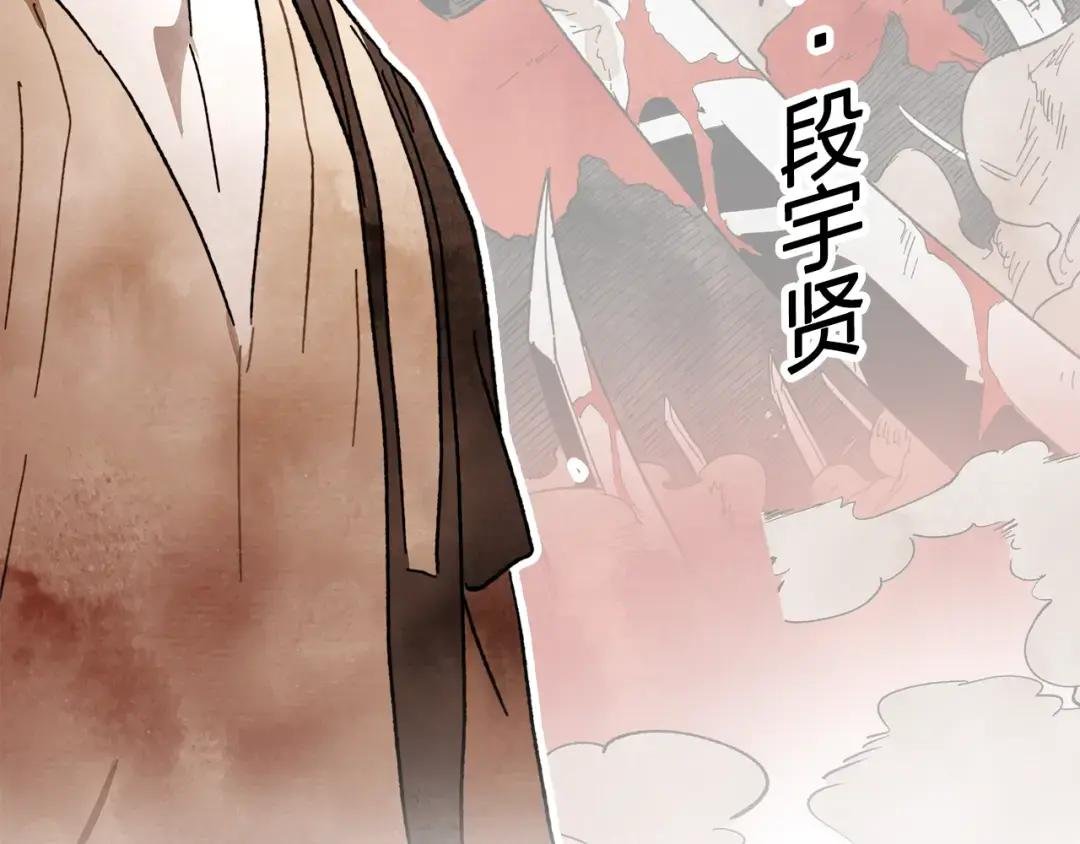 推广！优质新作《武神回归录》爆更上线