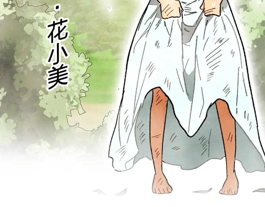 推广！优质新作《武神回归录》爆更上线