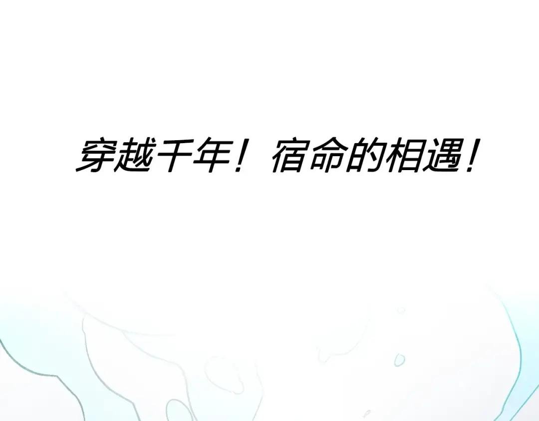 推广！优质新作《武神回归录》爆更上线