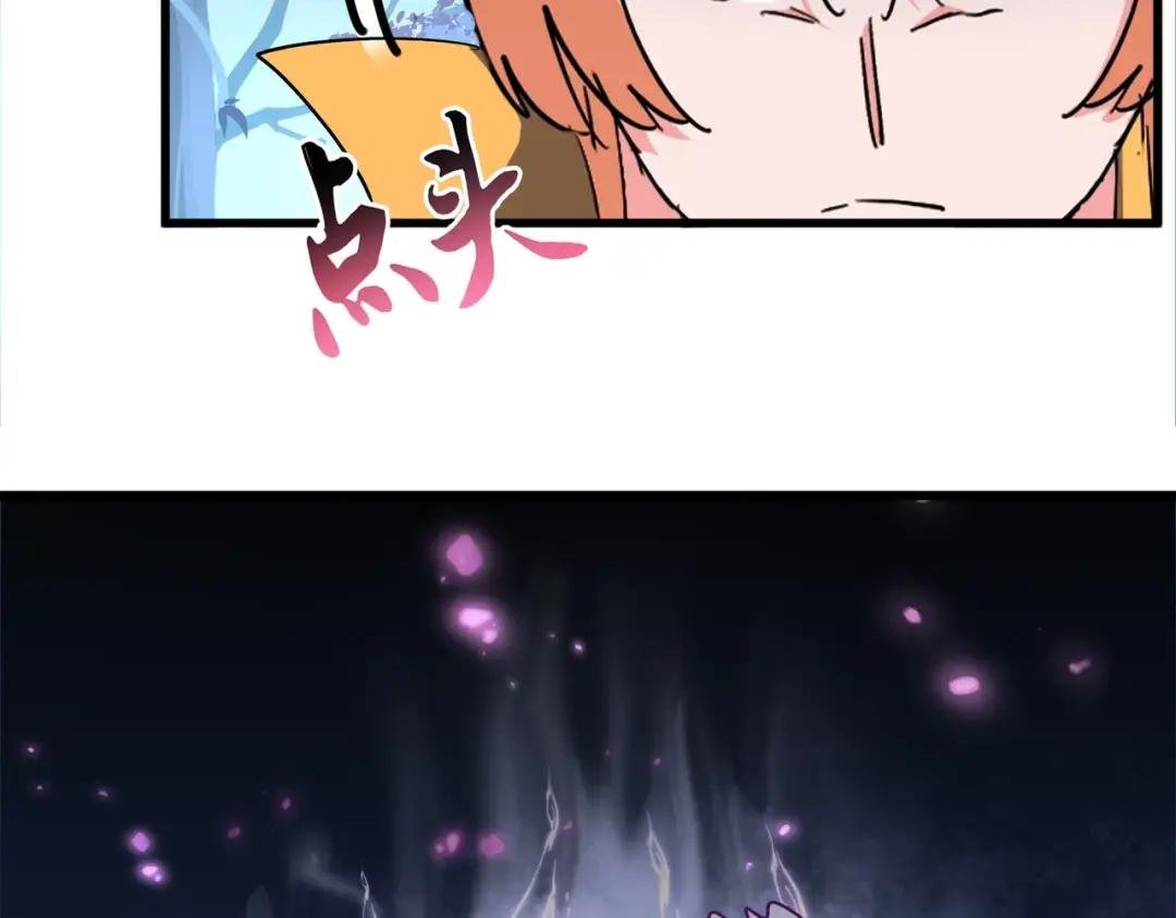 第325话 血鳄