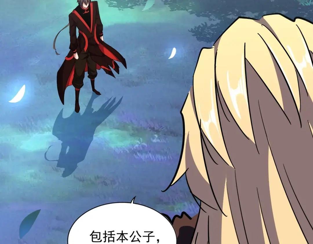 第325话 血鳄