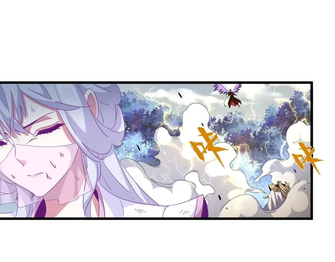 第328话 雷雀