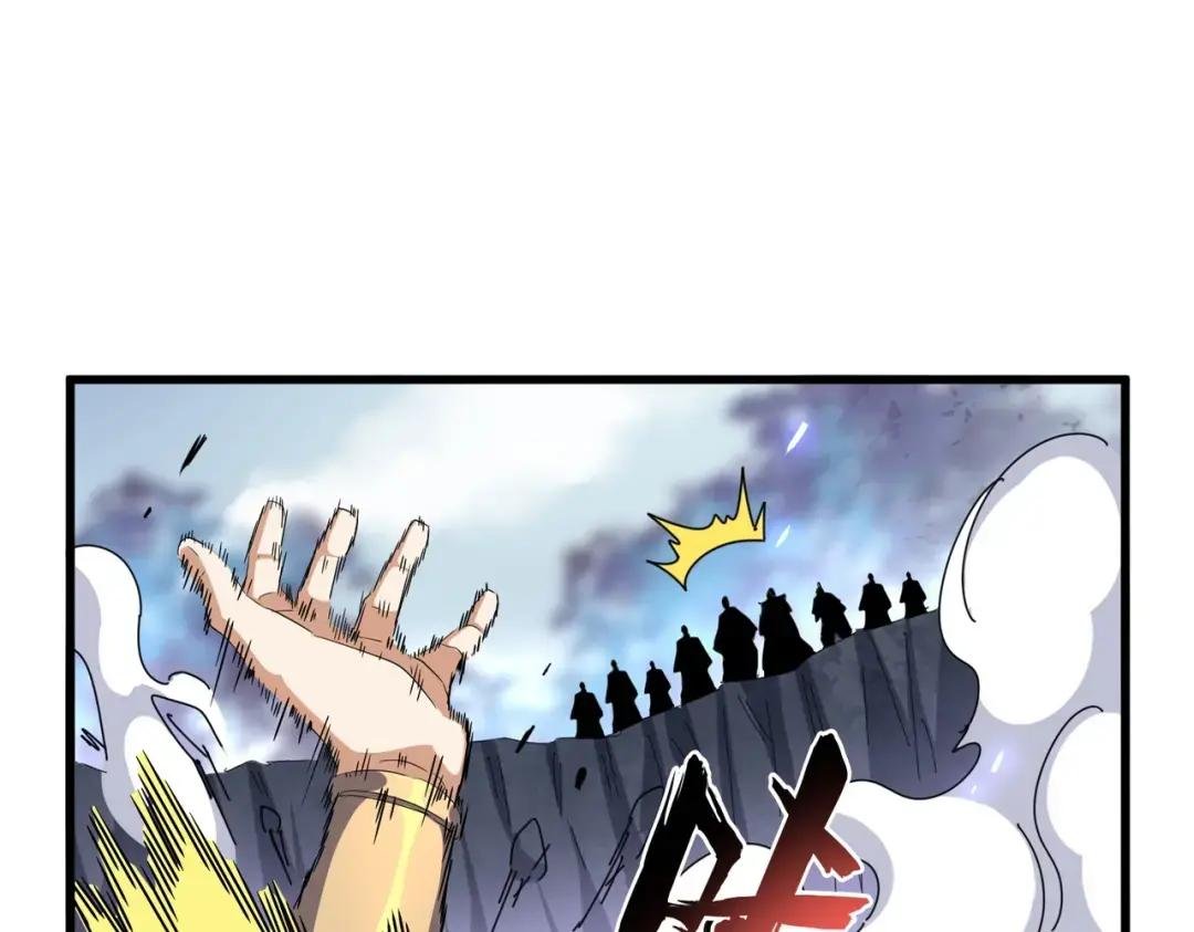 第330话 真正的目标是....
