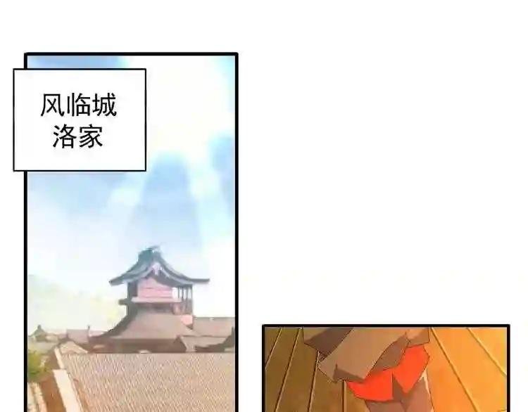 第33话 这道题太难了,我不会