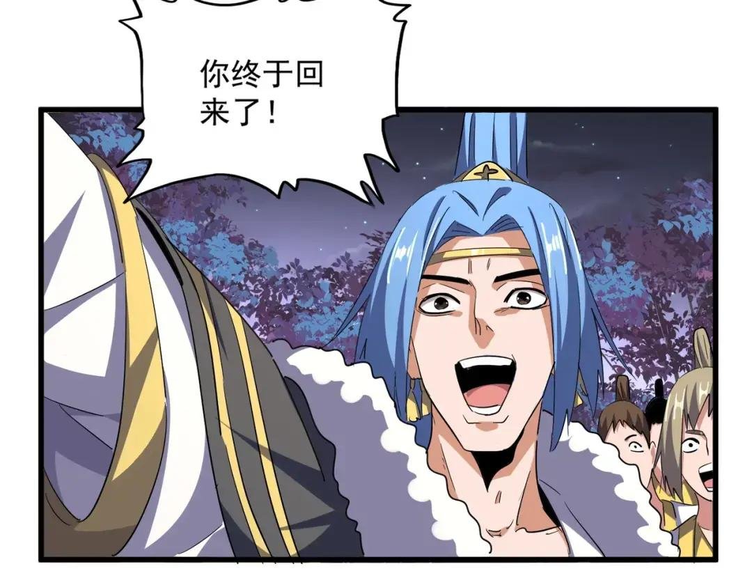 第331话 叛逃