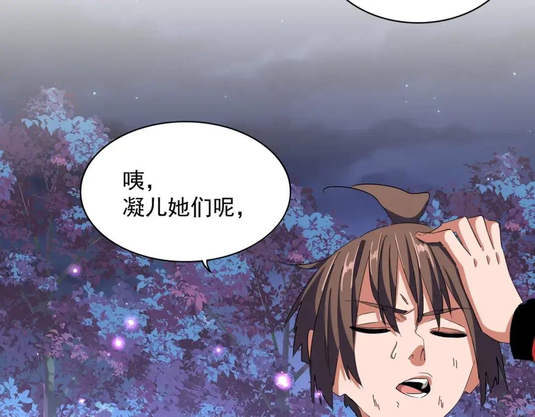 第331话 叛逃