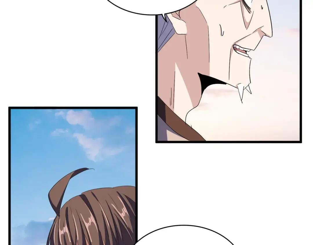 第334话 我早知道！