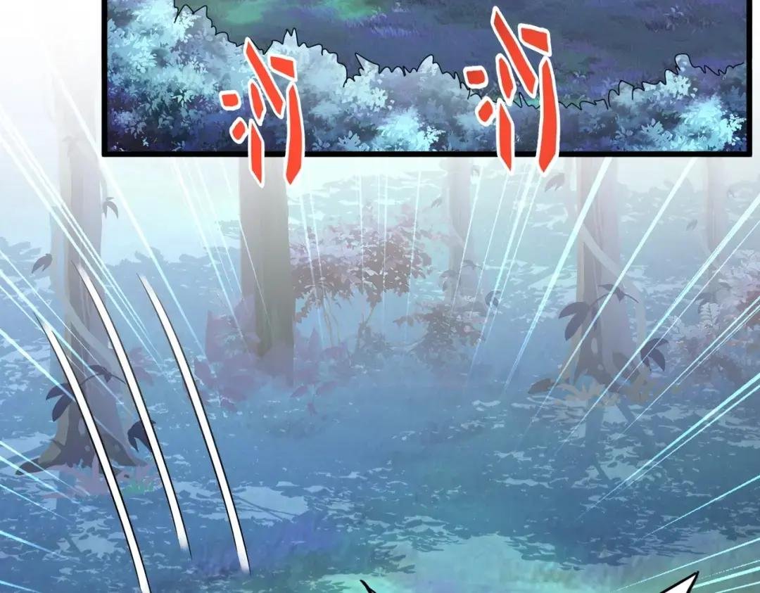 第335话 机关算尽