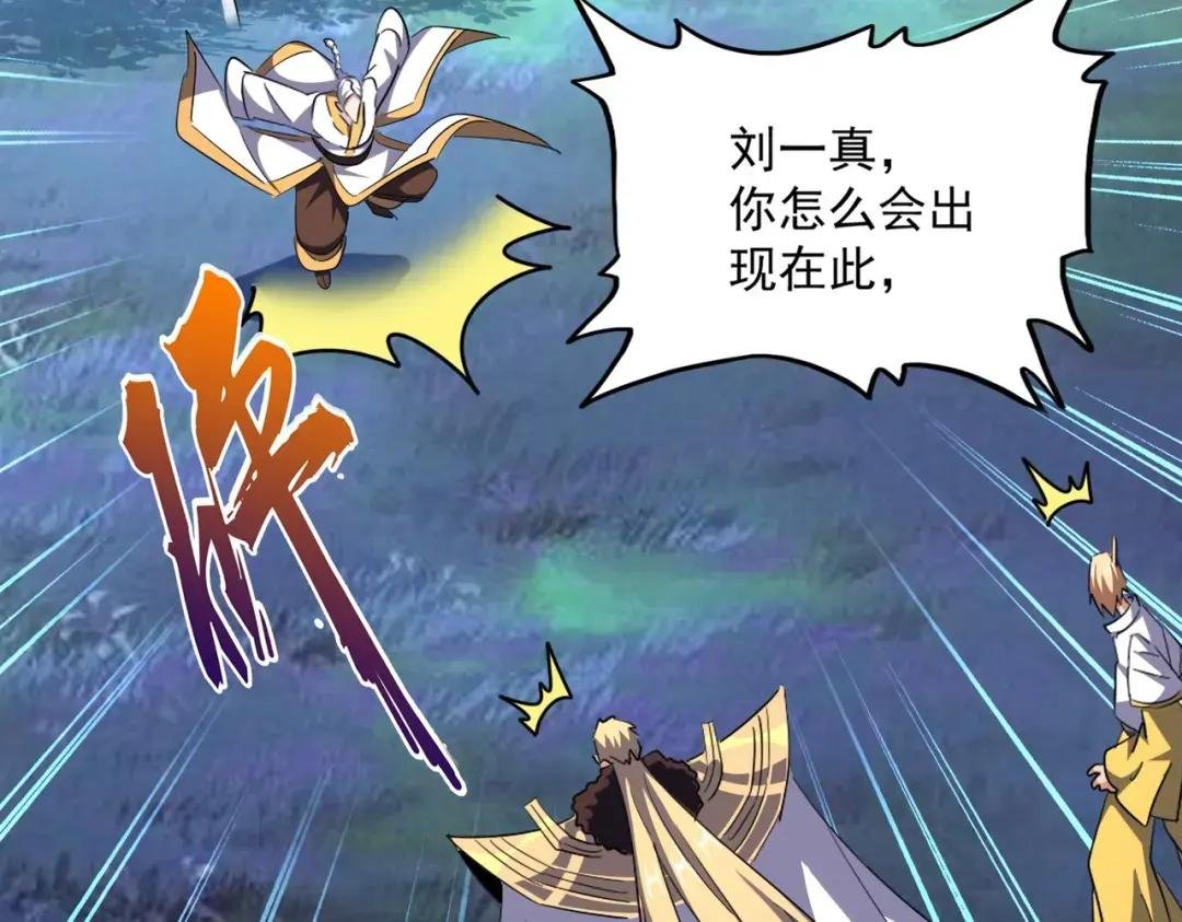 第335话 机关算尽